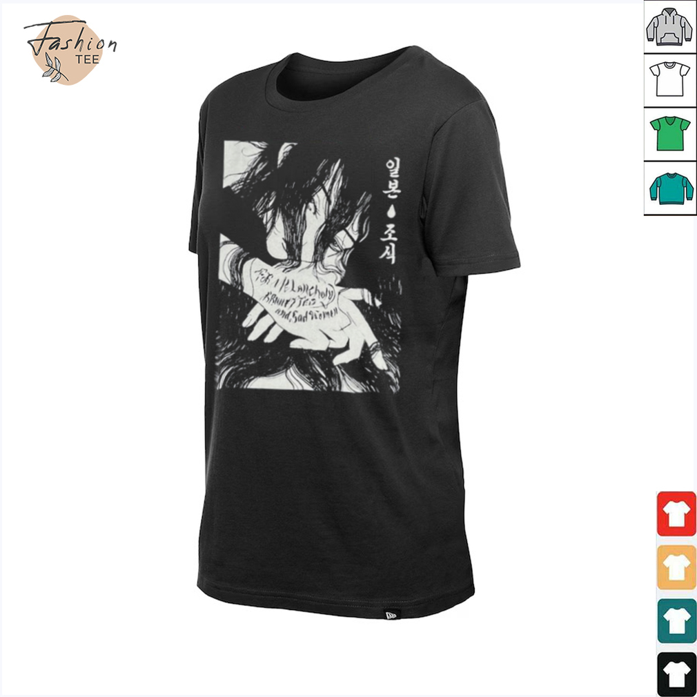 Japanese Breakfast 조식 Breakfast Shirt Japanese Breakfast 조식 Breakfast Shirt