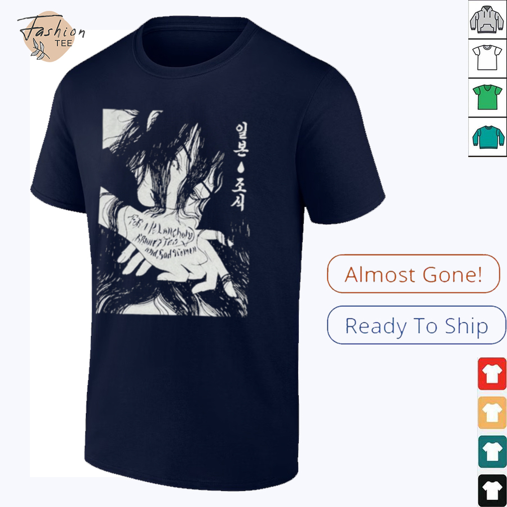 Japanese Breakfast 조식 Breakfast Shirt Japanese Breakfast 조식 Breakfast Shirt