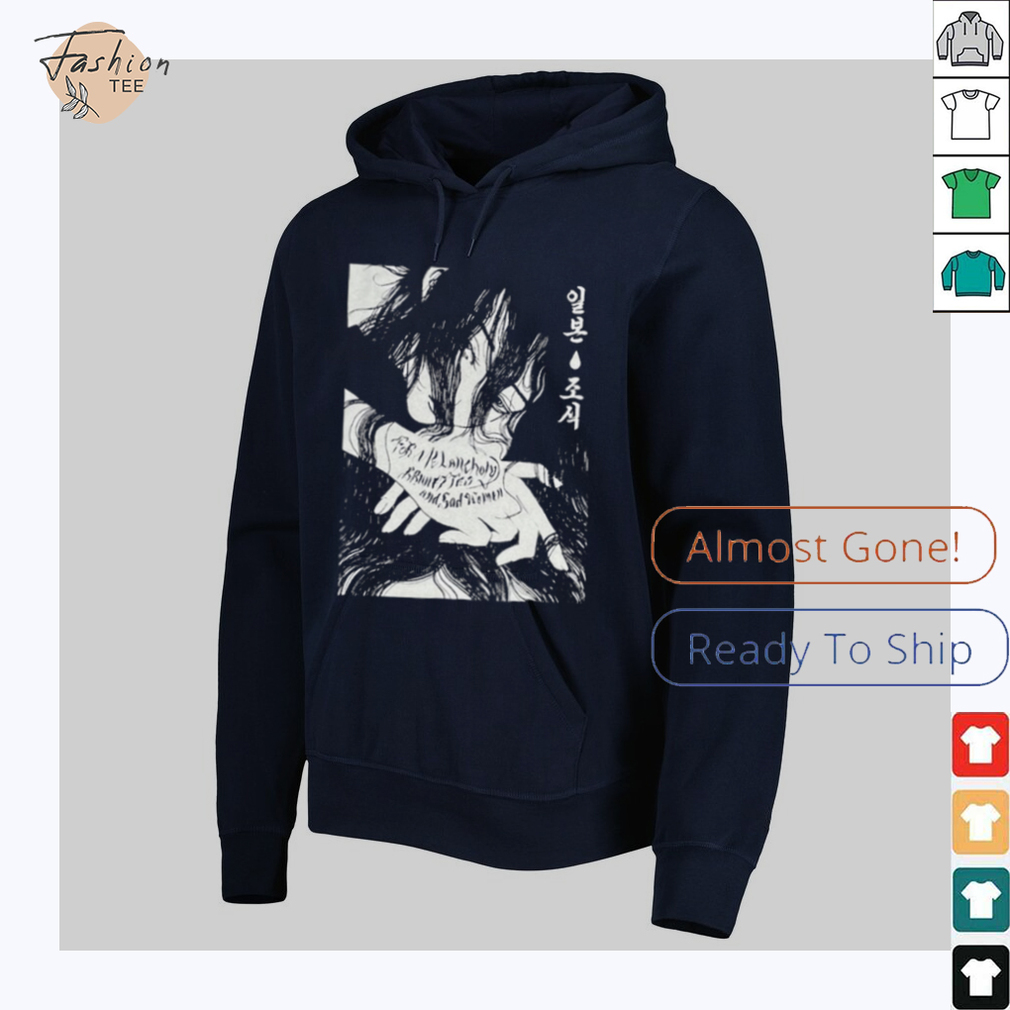 Japanese Breakfast 조식 Breakfast Shirt Japanese Breakfast 조식 Breakfast Shirt